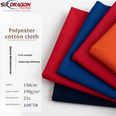 Црвена памучна полиестерска тканина за облоге